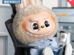 -泡泡玛特POPMART(蓝色港湾店)