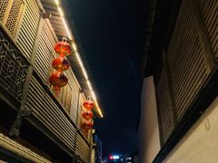 -南后街-郎官巷