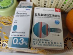 -复旦大学附属眼耳鼻喉科医院(浦江院区)