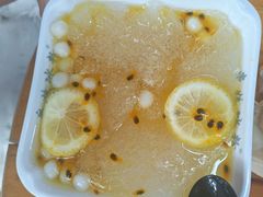 -串妹花式冰粉(乐山总店)