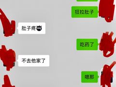 -马路边边串串香形象店(磐石路店)