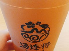 -汤连得温泉馆(宝山店)