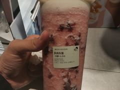 多肉车厘-喜茶(东莞汇一城店)