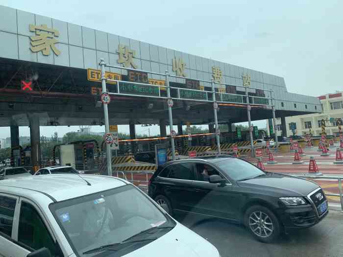 杜家坎匝道收费站-"还是十一国庆节期间来的这里,去房山看看转.