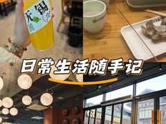 -本色.小马哥烧烤(无锡九里仓店)