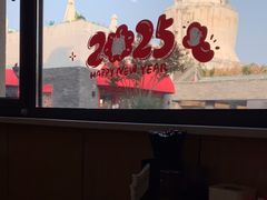 -华天二友居肉饼(宫门口店)