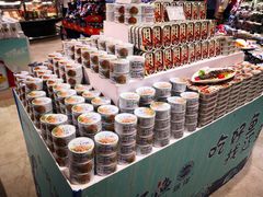 -哈尔信食品超市(哈尔滨王府井购物中心店)