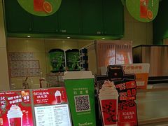 -呷哺呷哺(融创茂店)