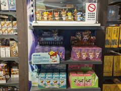 -酷乐潮玩(荟聚中心店)