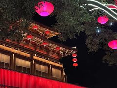 -大唐不夜城