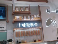 -小满手工粉(北京来福士店)