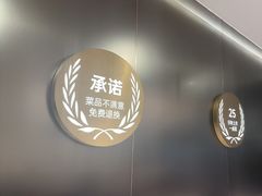-兰湘子·湘菜小炒(南京江宁万达店)