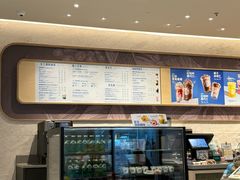 -星巴克臻选(重庆大融城店)