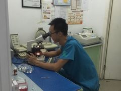 -瑞派·关忠动物医院·异宠专科·犬猫肿瘤·皮肤专科(望京店)