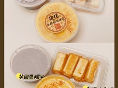 -捷信牛奶甜品世家(学府店)