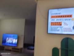 -神帆·元气汤泉(解放西路店)