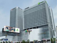 -石家庄万象天成假日酒店