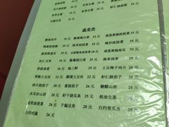 菜单-胖子菜馆(隆昌路店)