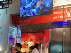 门面-老天桥蛙炉火锅(姑苏总店)