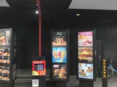 门面-麦当劳(健德桥得来速店)