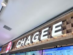 -霸王茶姬(上海静安大悦城店)