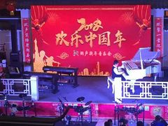 -万达广场(东营西城店)
