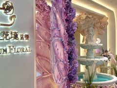 -晶雅花园西餐厅(南京首店)