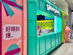 -gleeglee乐溢亦茶(合生汇店)