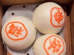 -聚福安·传统老爸茶(大英店)