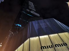 -WFC会仙楼观景台