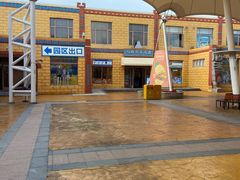 -上海玛雅海滩水公园