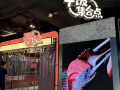 -南京时尚莱迪购物广场(正洪街店)