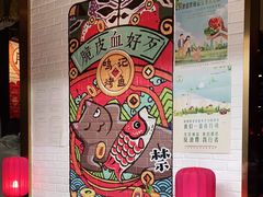 -鸣记脆皮烤鱼·海鲜烤鱼(亿合城店)