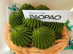-PAOPAO Bakery&Café(港汇店)