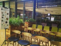 等位区-G+KITCHEN(龙湖狮山天街店)