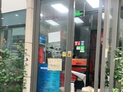 门面-京三儿烤鸡架(北新桥店)