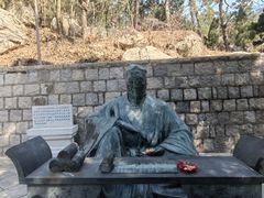 -青岛崂山太清宫