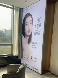 -南京美莱医疗美容·旗舰店