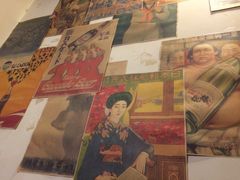-鸟内会(河北路店)