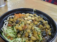 -大姨捞面(新安花园店)