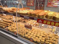 -味多美蛋糕(双安店)
