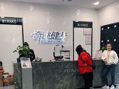 -奇迹健身(金牛凯德店)