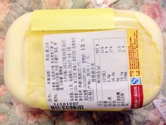 -金贝儿(嘉陵路店)