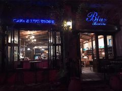 门面-蓝瓶子BlueBottle(东瓯智库店)