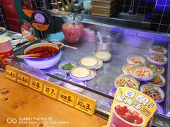 -呼啦面馆·头牌豌杂面(爱琴海店)