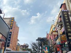 -黄兴南路步行商业街