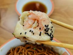 -陈家生煎(三坊七巷店)