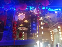 -淀里船宴(卓达店)