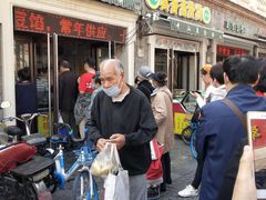 -中山美食街