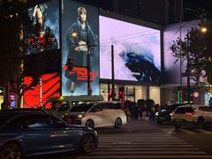 -瑞福园联谊餐室(茂名南路店)